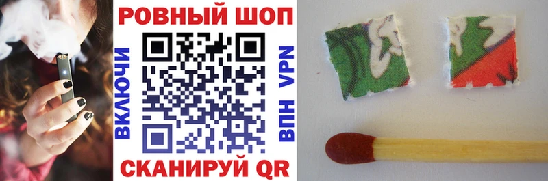 Цена Гуково COCAIN  Гашиш 