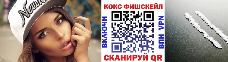 КОКАИН 98% Гуково