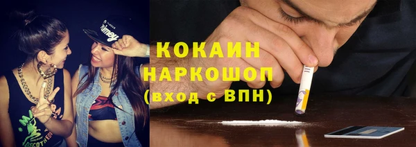 а пвп мука Киров