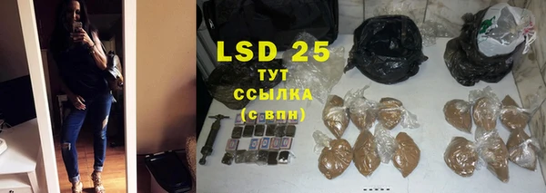 ALPHA-PVP Вязники