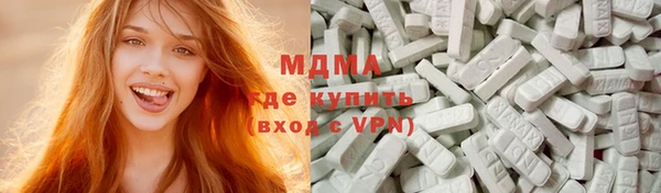 а пвп мука Киров