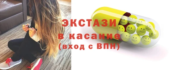 а пвп мука Киров