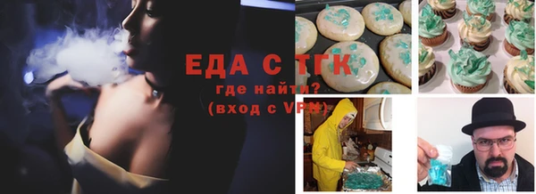 мдма Вяземский