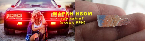 амф Вязьма
