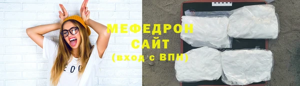а пвп мука Киров