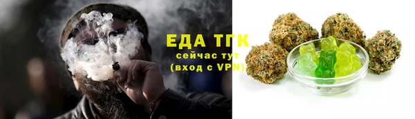 ALPHA-PVP Вязники