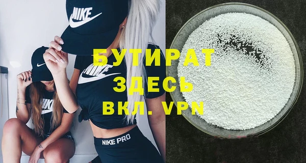 mdpv Белоозёрский