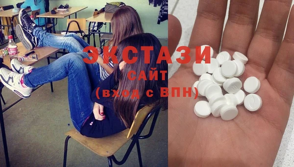 амф Вязьма
