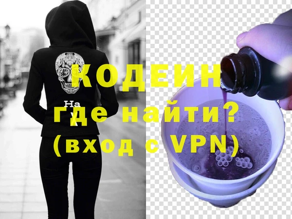 тгк Пенза