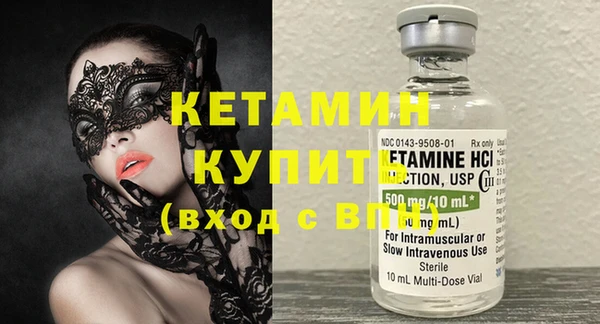 тгк Пенза
