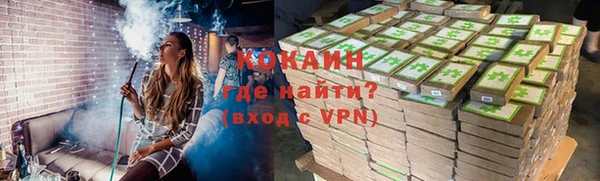 а пвп мука Киров