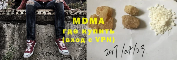 амф Вязьма
