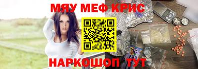 кокаин колумбия Берёзовский