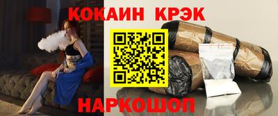 круглые Беслан