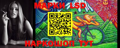 кокаин колумбия Берёзовский