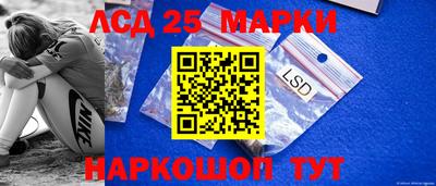 кокаин колумбия Берёзовский