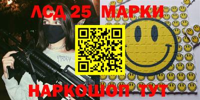 кокаин колумбия Берёзовский