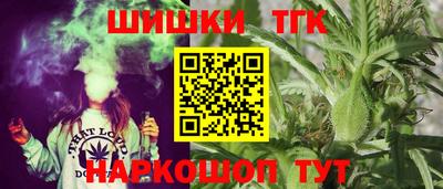 экстази Будённовск