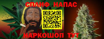 прущая мука Бузулук