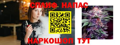 экстази Будённовск