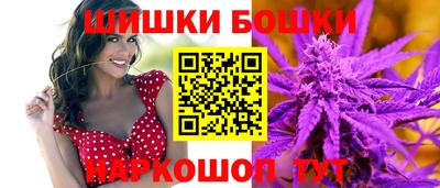 экстази Будённовск