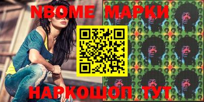 кокаин колумбия Берёзовский