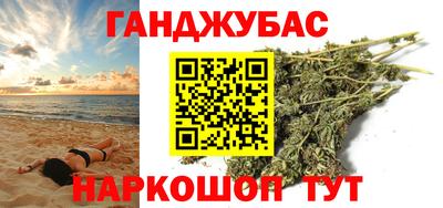 кокаин колумбия Берёзовский