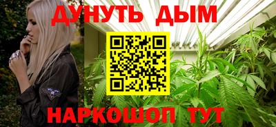 прущая мука Бузулук