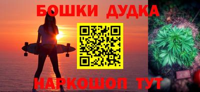 круглые Беслан