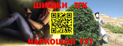 экстази Будённовск