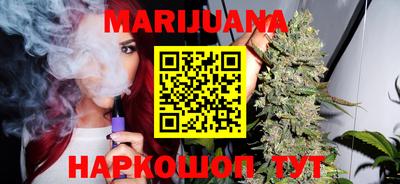 круглые Беслан