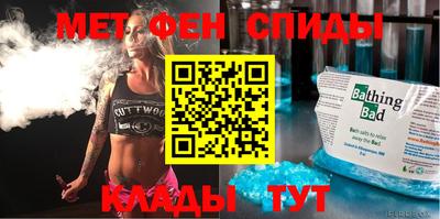 прущая мука Бузулук
