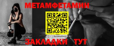 кокаин колумбия Берёзовский