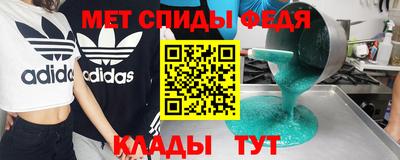 кокаин перу Абакан