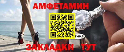 кокаин колумбия Берёзовский