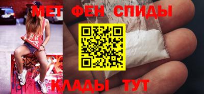 прущая мука Бузулук
