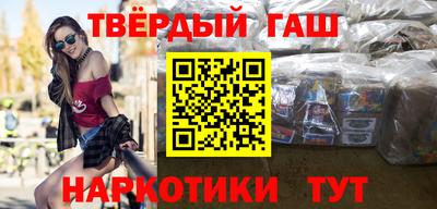экстази Будённовск