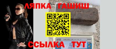 экстази Будённовск