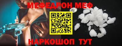 экстази Будённовск