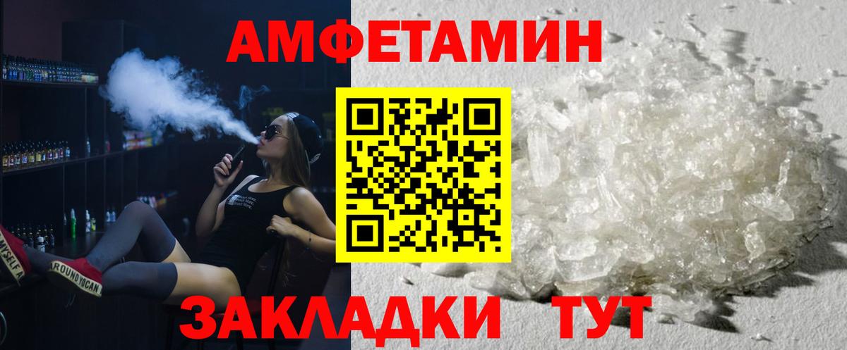 MDMA  Гуково  CBD масло  ГЕРОИН  ГАШИШ  СОЛЬ CK  Мяу-Мяу  Вход с VPN  Канабис 