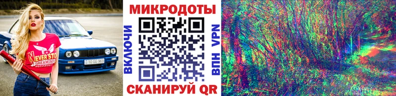 Псилоцибиновые грибы прущие грибы  наркошоп  Гуково 